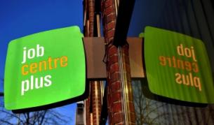 Безработицата в еврозоната стигна 9,5%