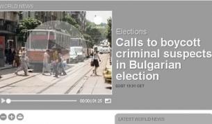 "Евронюз" за парламентарните избори в България