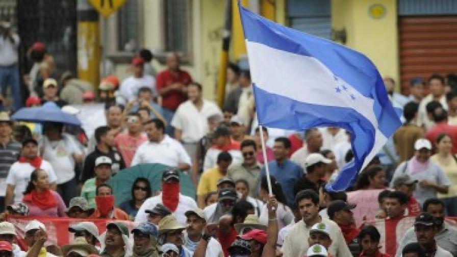 Армията стреля по протестиращи в Хондурас
