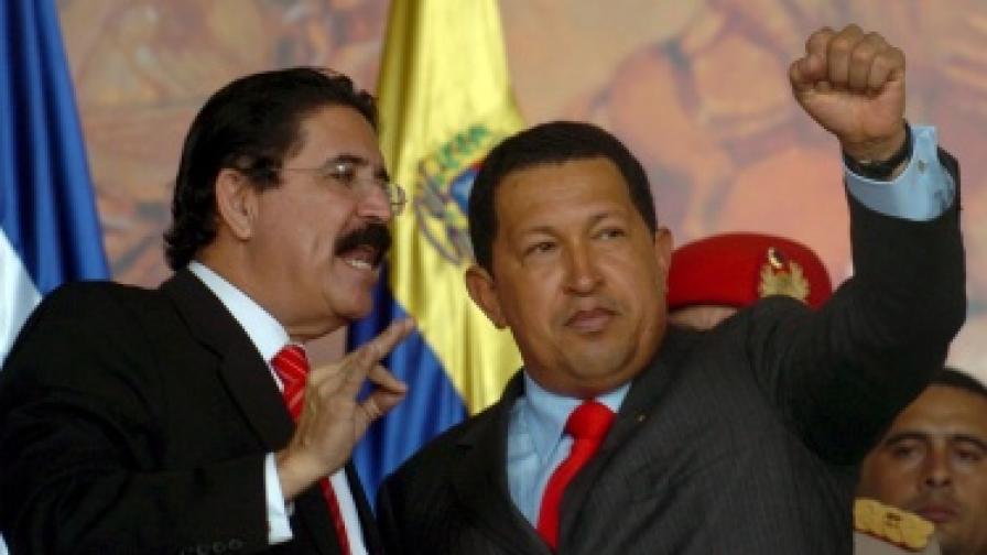 Чавес спира петрола за Хондурас