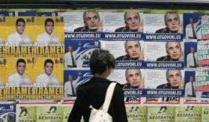 Експертите предричат сложен сценарий у нас след изборите