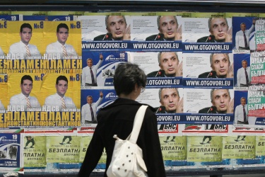 Българските избори през очите на ЦРУ