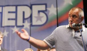 "Индипендънт": Българите виждат в Бойко Борисов новия спасител