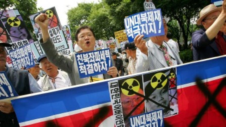 КНДР е похарчила $700 млн. за оръжейни изпитания 