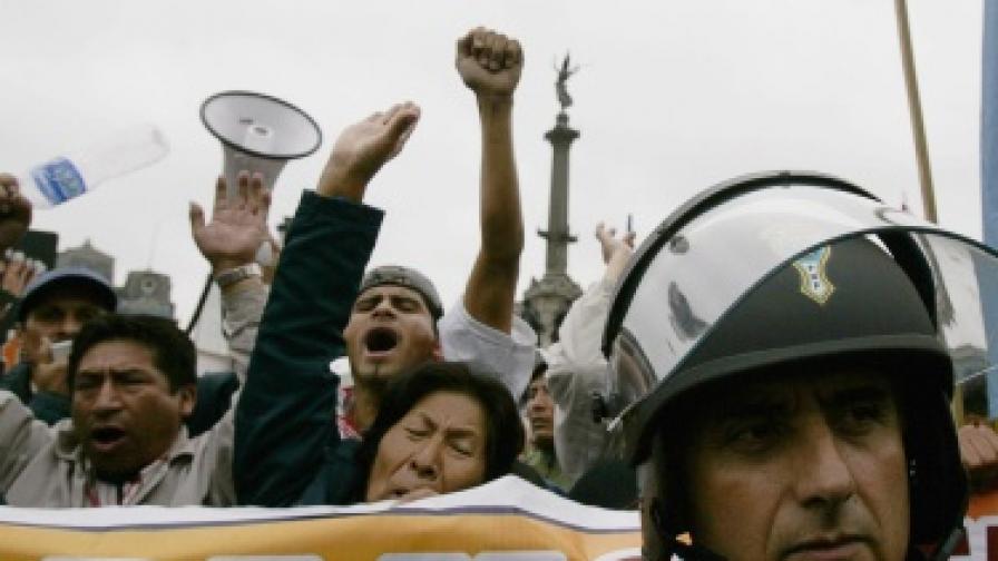 Антиправителствени протести блокираха Перу