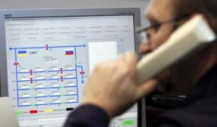 Гръцки министри са засечени да говорят по телефона с мафиоти