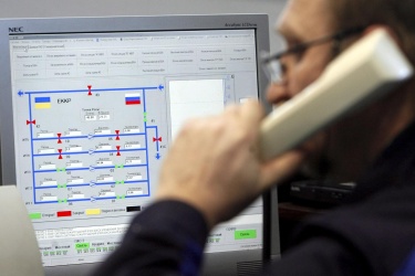 Гръцки министри имат връзки с мафията