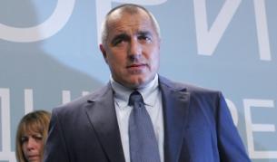 Бойко Борисов