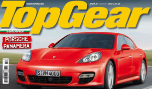 "Топ Гиър": Роден тест на "Панамера" 