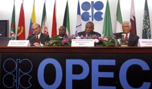 На едно от последните заседания на ОПЕК във Виена