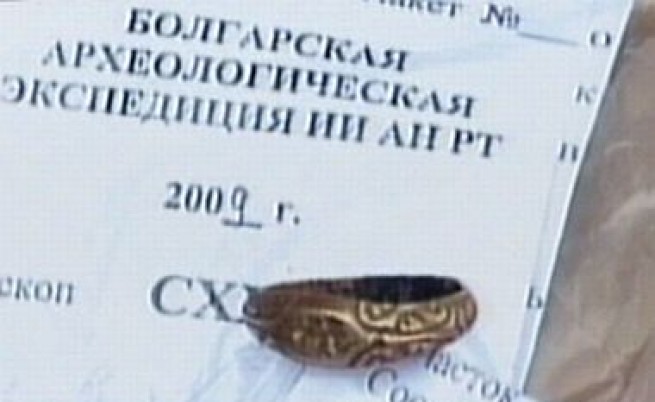 Златен хански пръстен е открит в Болгар