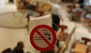 Строга забрана за пушенето в Турция