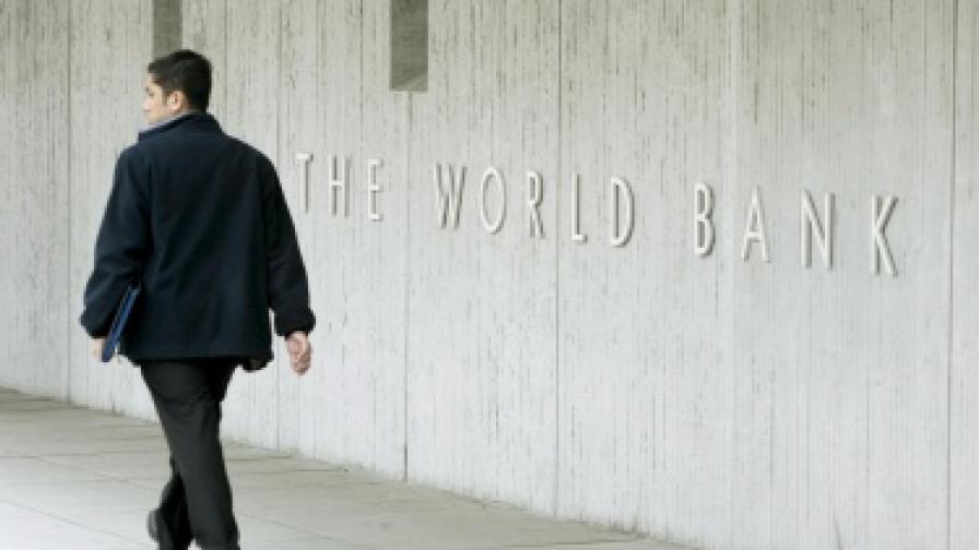 Световната банка: България не привлича достатъчно инвестиции