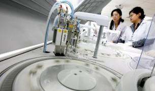 Арест в Румъния за трафик на яйцеклетки 