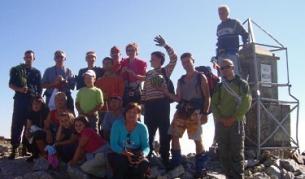 Незрящи покориха Мусала