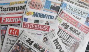 "Труд": Шефът на лекарите и енергиен спец стават министри