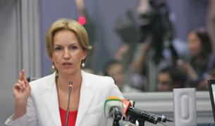 Гергана Паси
