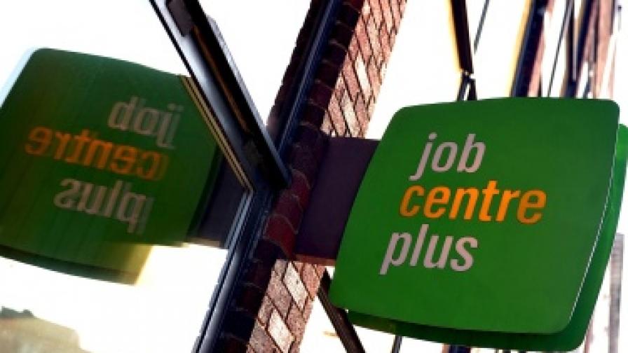 Синдикатите прогнозират 15% безработица през есента