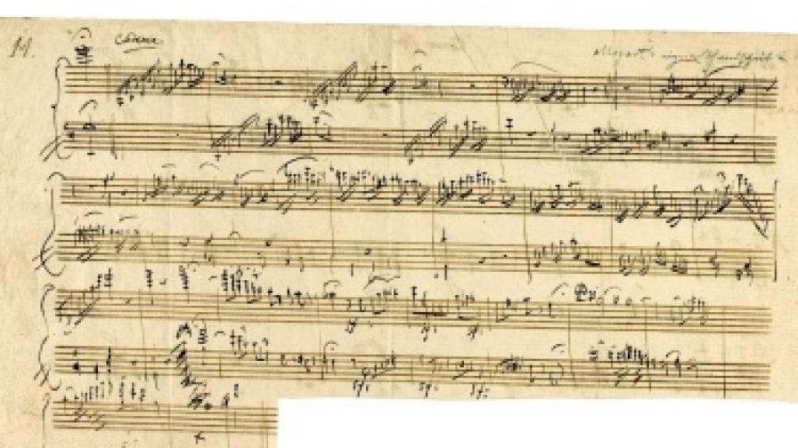 Откриха две неизвестни творби на Моцарт