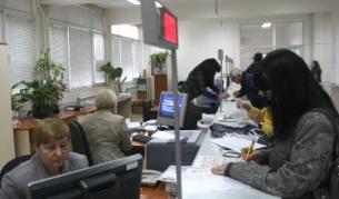 Българите били доволни от администрацията