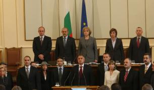 Клетвата на новото правителство