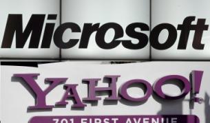 "Майкрософт" и "Яху!" заедно срещу "Гугъл"