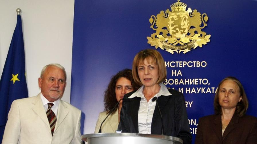 От ляво: Румен Пранчев, Светлана Ломева, министър Фандъкова, Милка Коджабашиева