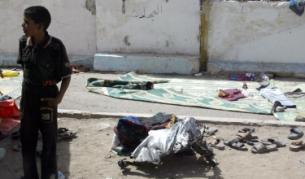 Най-малко 30 души загинаха при експлозии в Багдад