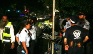 Мястото на нападението