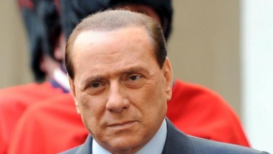 Берлускони на диета и терапия против стрес