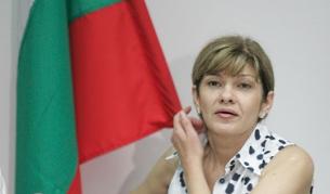 Нона Караджова