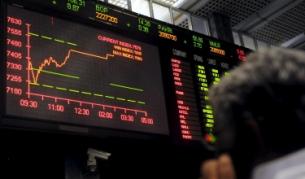 ИПИ: Големият публичен сектор пречи на икономическия растеж 