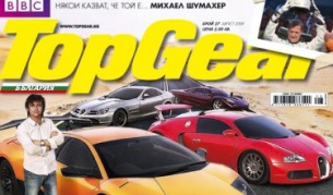 Михаел Шумахер зад кулисите на "Топ Гиър"