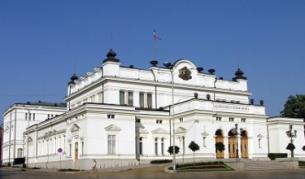 Скандал с бившия главен секретар на парламента