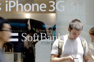 "Епъл" слага "черна кутия" в хардуера?