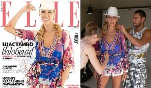 Ирен Онтева е на корицата на новия "Ел"