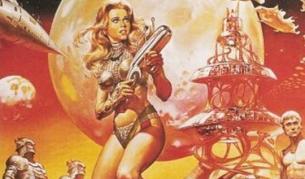 Фрагмент от обложката на DVD изданието на филма