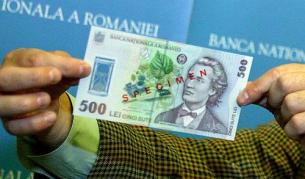 Безработен румънец получава 1700 евро помощи на месец