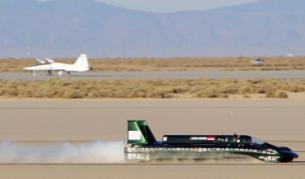 Парен автомобил би брадат рекорд