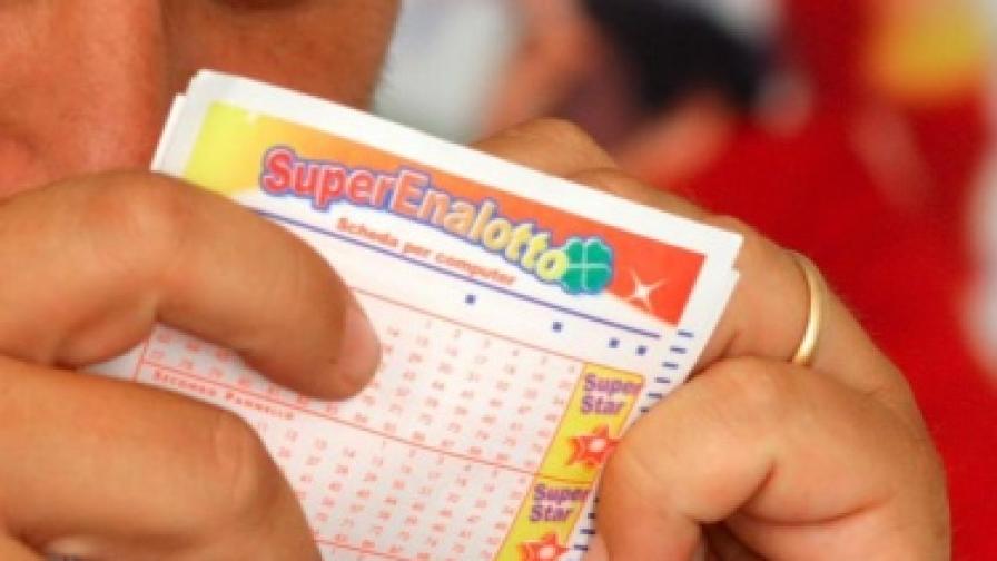 Мафията дебнела победителя в италианската лотария