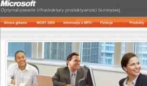 Промененият вариант