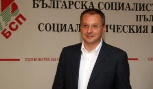 Сергей Станишев