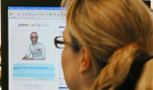 НЕ ПИШЕТЕ С ГЛАВНИ БУКВИ!