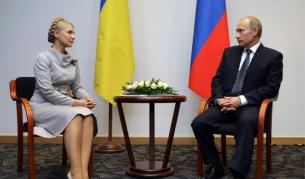 Русия и Украйна с важно споразумение за газа