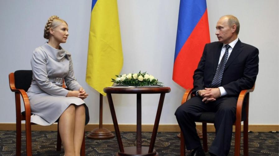 Русия и Украйна с важно споразумение за газа