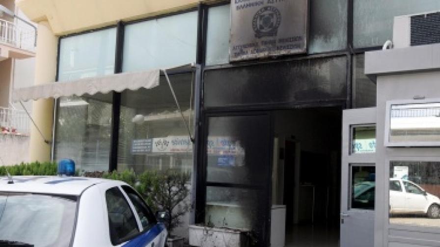 Бомбените нападения съвсем не са рядкост за Гърция напоследък