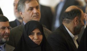 Първата жена министър в Иран.