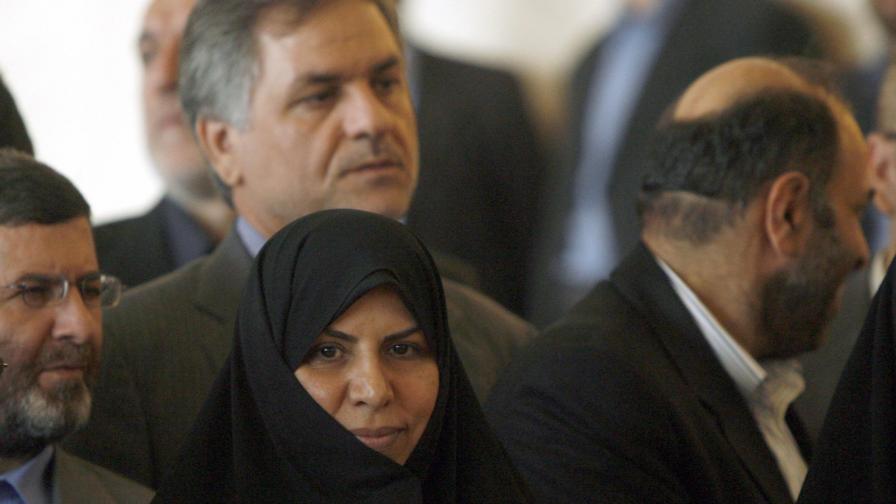 Първата жена министър в Иран.
