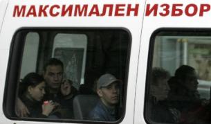 Много софиянци вероятно ще заменят маршрутките с метрото след свързването на трасето от пл. "Св. Неделя" до Националния стадион