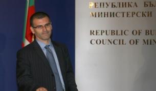 Симеон Дянков на пресконференцията днес